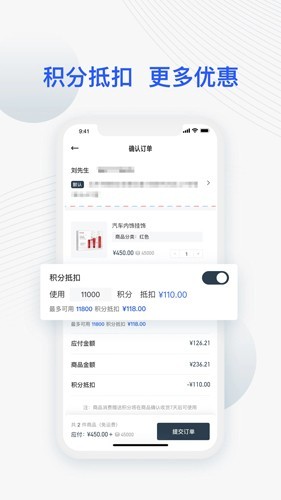 JETTA捷达2