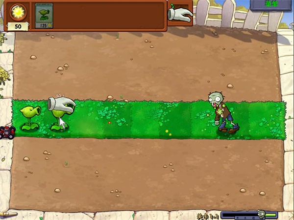 植物大战僵尸哈基米版1