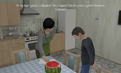 逃离家暴春天版1