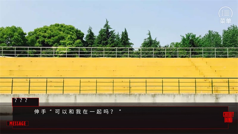 BTS替代千金游戏4