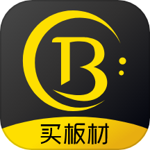 买板材老版本
