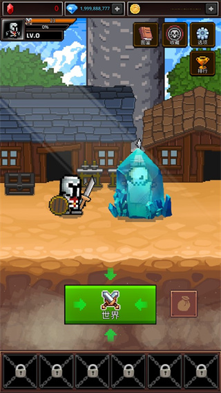 养剑大师单机版4