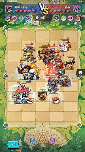 爪爪大乱斗20261