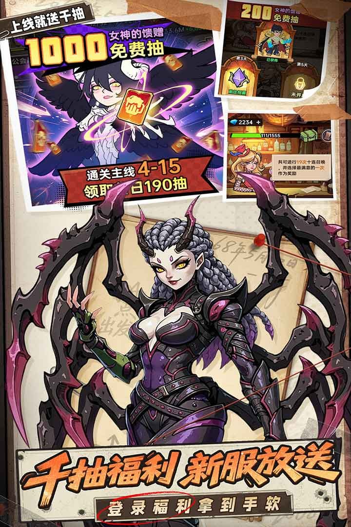 加勒比帝国2026最新版4