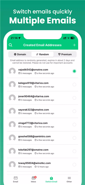 Instant Mail电子邮箱1