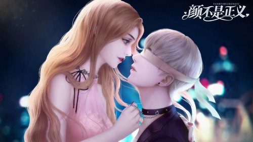 颜不是正义内置金手指版1