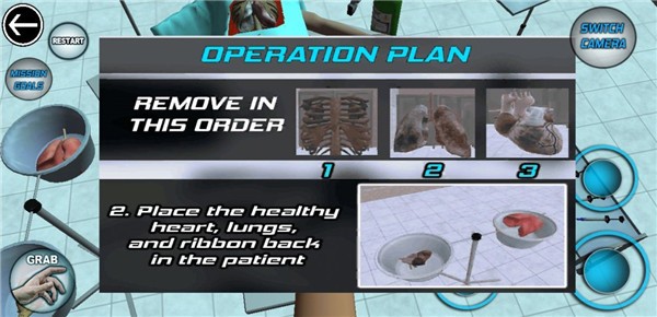 手术模拟器安卓版3
