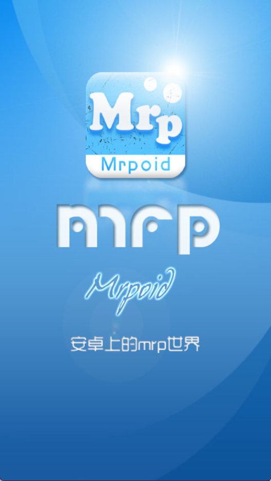 小蟀Mrp1