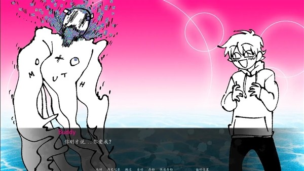 角落里的生物2安卓版4