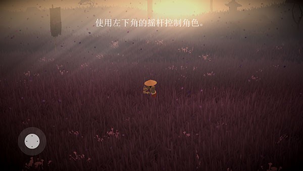 荣耀年代:武士免费版3