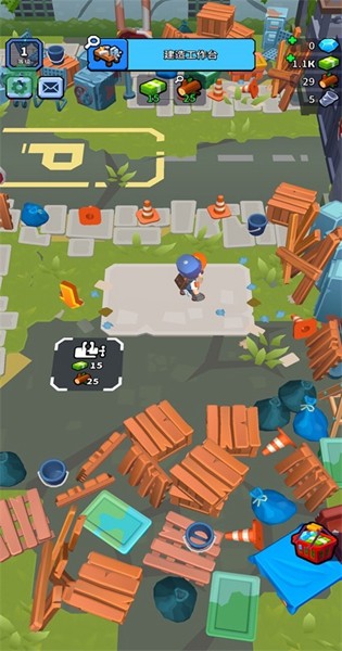 失落的监狱：避难所内置菜单版1