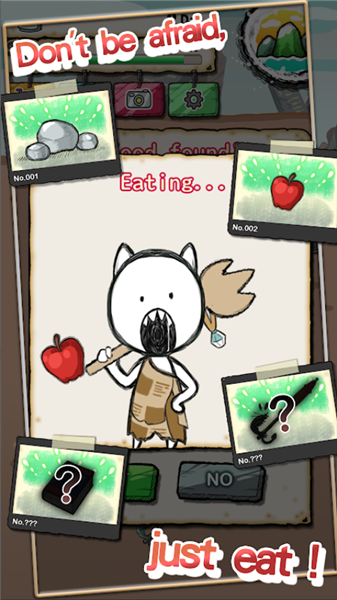 吃到世界终结后汉化版4