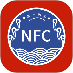 茅台镇国酒鉴别真伪正式版