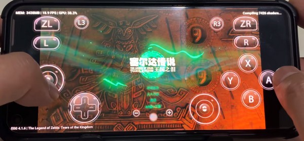 蛋蛋搬家app3