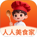 人人美食家官方版