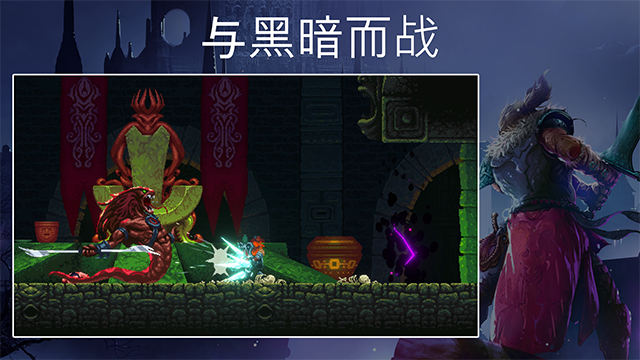 埃德兰内置菜单版3