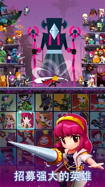 疯狂点击2官方版2