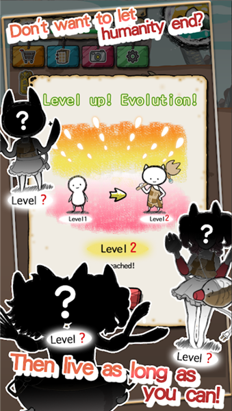 吃到世界终结后汉化版3