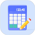 竖式计算器软件app