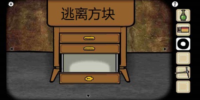 逃离方块