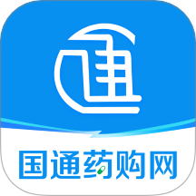 国通药购网官网版