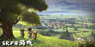 srpg游戏