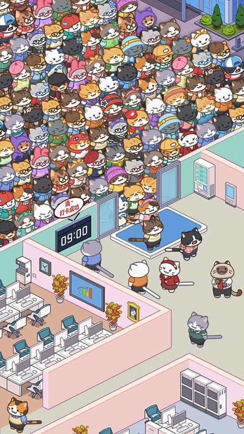 搬砖之王(内置MOD)1