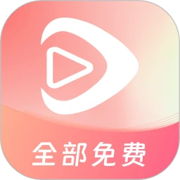 红苹果短剧无会员