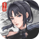 自在逍遥：风起买断版