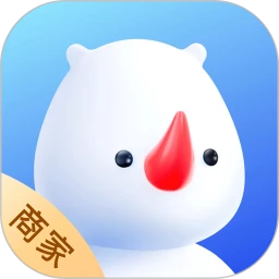 婚礼纪商家版无会员