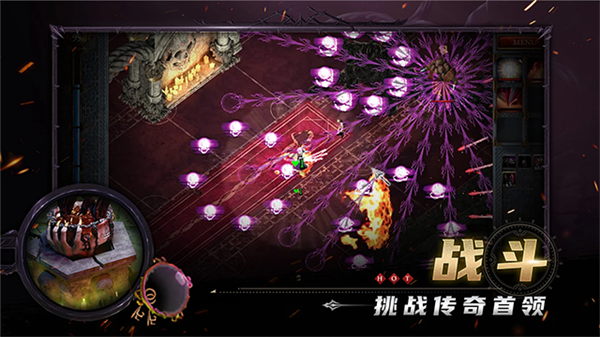 苦痛殿堂内置菜单版1