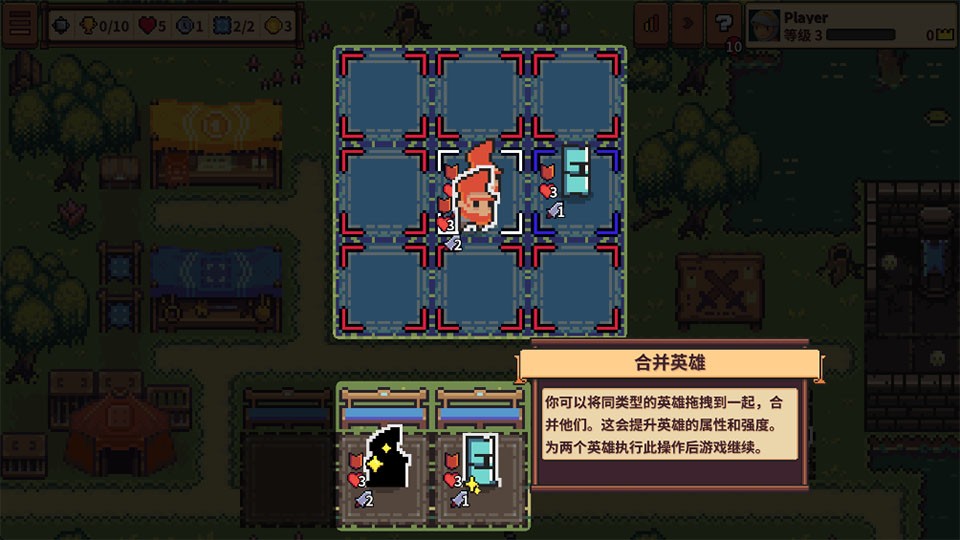 Tiny Auto Knights3