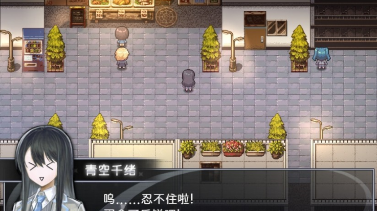 买个可乐饼吧手机版3