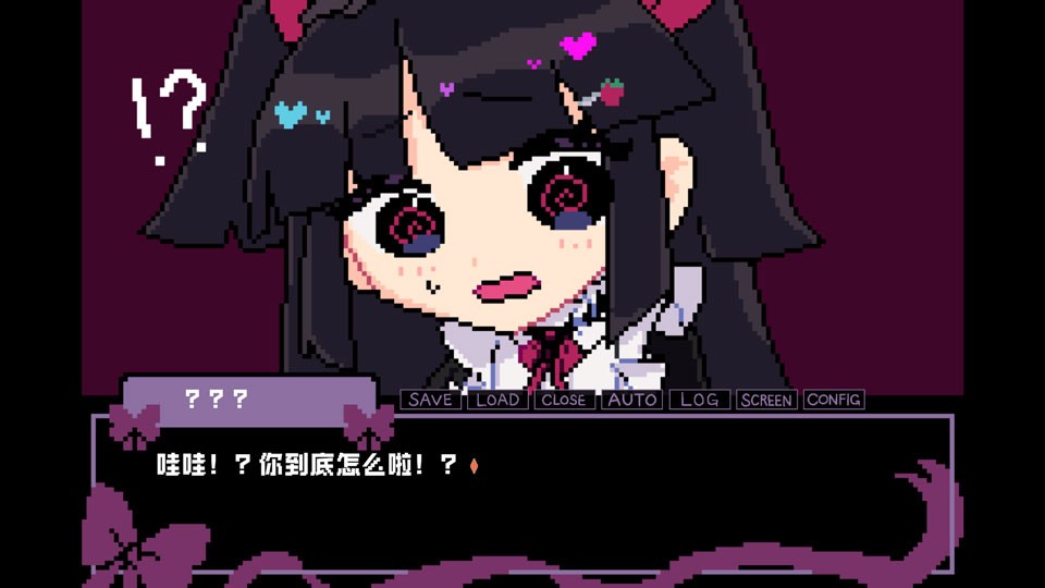 晚安索菲亚2