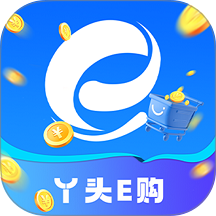 丫头e购官方正版