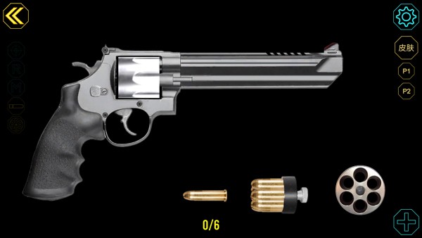 枪械模拟器全部武器版4