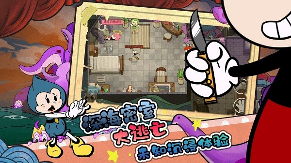 尼克才是杀手最新版1