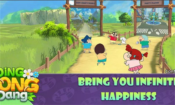 蜡笔小新叮当当3