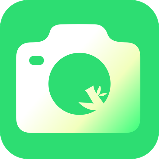 若竹相机app