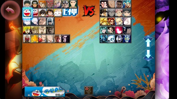 BVN动漫大乱斗别天止水改2