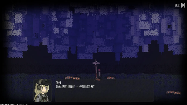 战争之棋手机版3