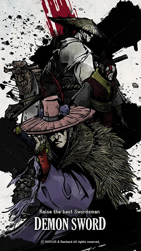 妖刀封印记单机版5