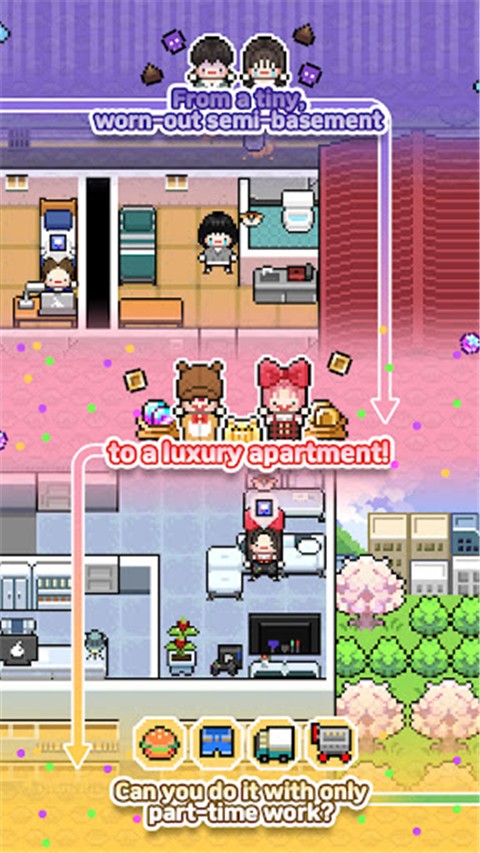 独自生活3(LivingAlone3)1