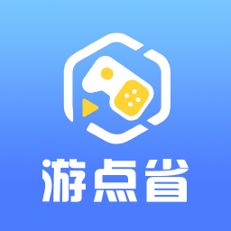 游点省app