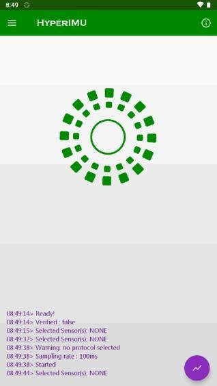 陀螺仪修复器app1