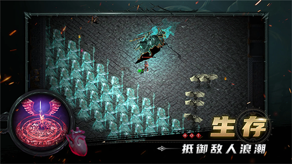 苦痛殿堂内置菜单版4