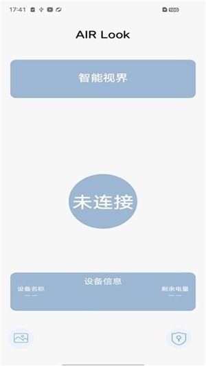 AIRLook1