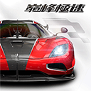 Racing