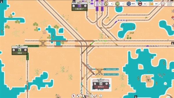 铁路物语模拟器4