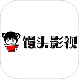 馒头影视会员免登录